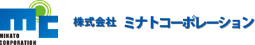 株式会社ミナトコーポレーション